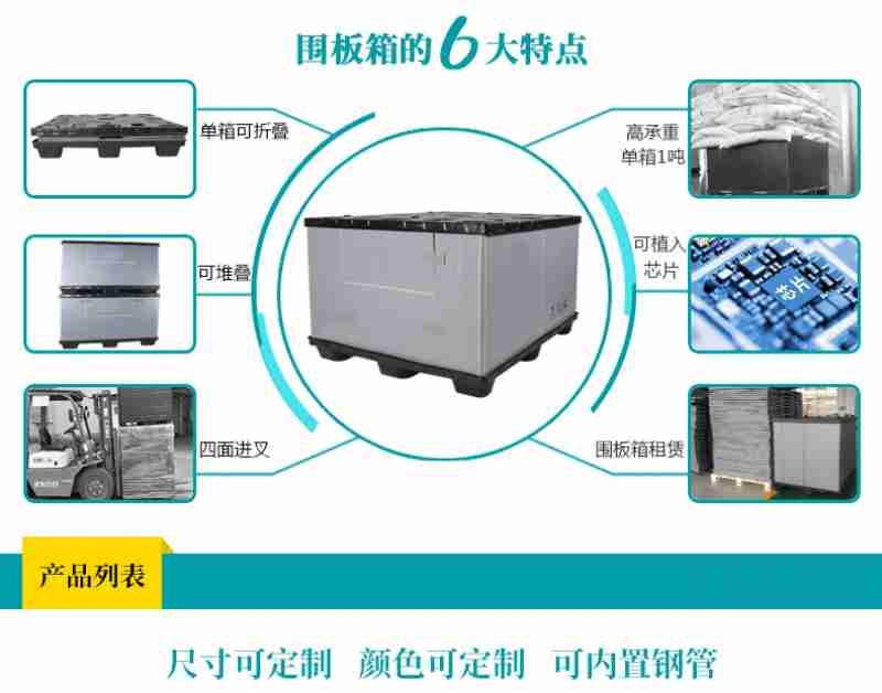 浇着酱汁的客家风味米粄软韧光滑、晶亮剔透。